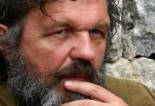 κουστουρίτσα