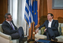μητσοτάκης