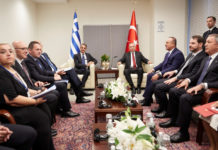 ερντογάν