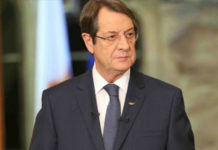 αναστασιάδη