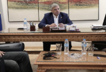 αγορά