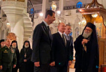 πούτιν