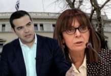 συριζα