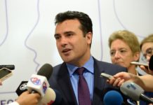 ζάεφ