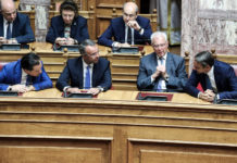 ποδόσφαιρο