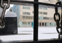 σχολεία