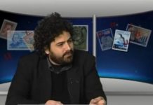 κασσιόπης