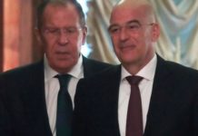 αθήνα