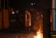 κάτοικοι