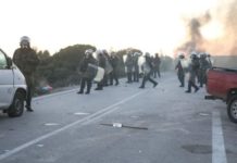 έργα