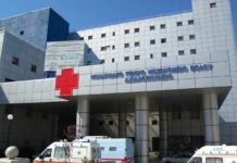 βόλος