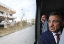 οκτάι