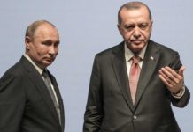 πούτιν