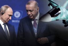 βομβαρδισμός