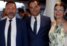 στουρνάρα