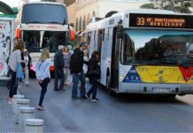 οασθ