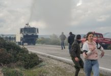 λέσβος
