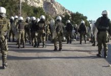 κατοίκων