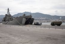αρματαγωγό