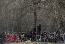προσφυγικό