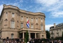 επιστολή