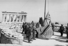 γλέζος