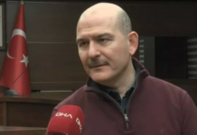 παραιτήθηκε