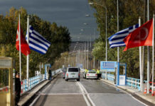σύνορα