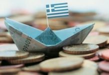 εξάμηνο