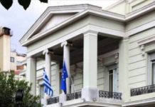 πρέσβη