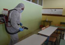 γονέων