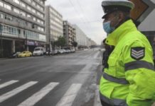 κυβέρνηση