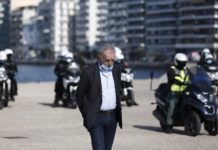 νέα