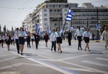 παρελάσεις