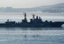 τουρκία