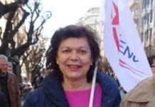 ορεβουάρ