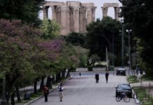 αλλαγές
