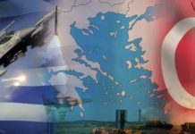 άγκυρα