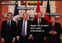 επιθέσεις