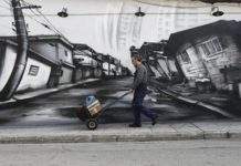 μνημόνιο