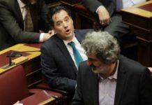 αλήτες