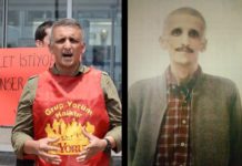 απεργό
