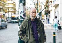 ζωή