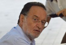ελλάδα