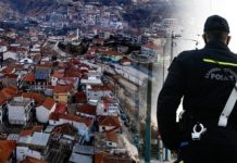 δήμοι