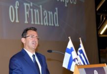 νδ