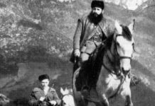 άρη