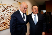 κυβέρνηση