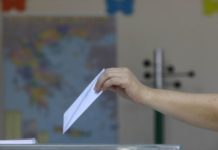 εκλογικό
