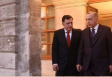 σάρατζ